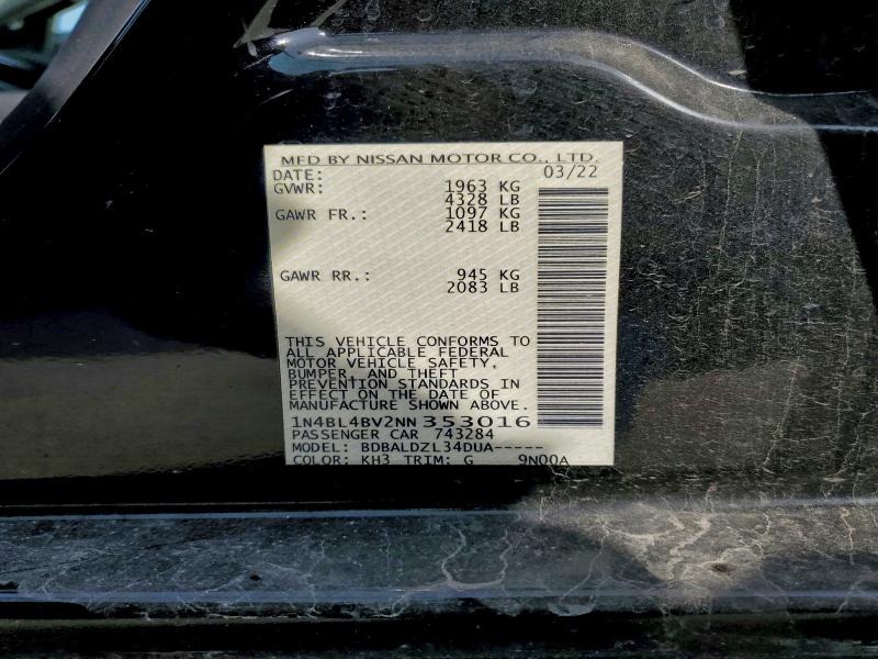 Фото 12 - NISSAN ALTIMA