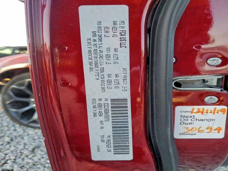 Фото 13 - CHRYSLER 300