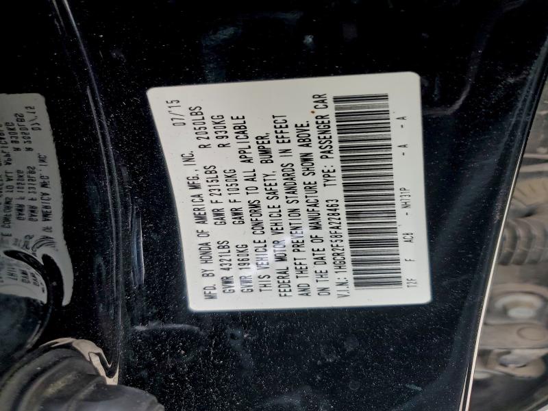 Фото 13 - HONDA ACCORD