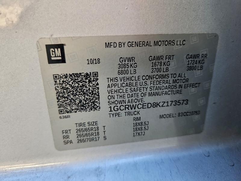 Фото 12 - CHEVROLET ALL Models