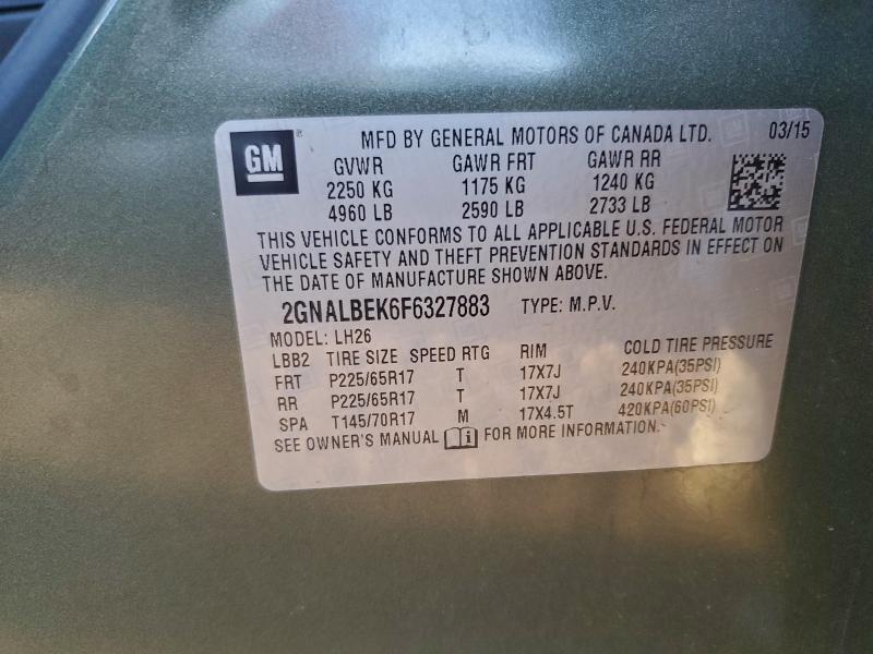 Фото 13 - CHEVROLET EQUINOX