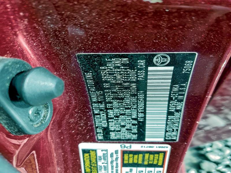 Фото 12 - TOYOTA CAMRY