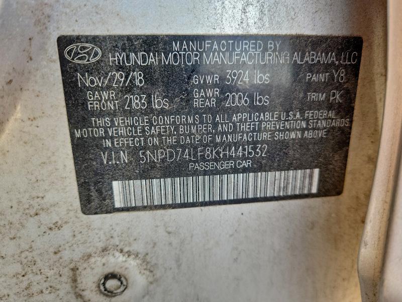 Фото 12 - HYUNDAI ELANTRA