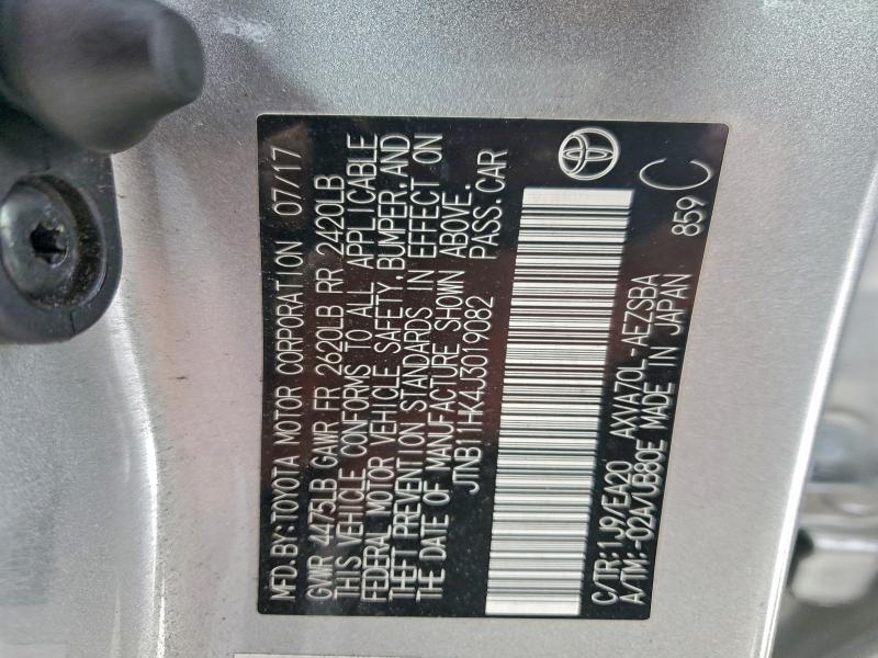 Фото 13 - TOYOTA CAMRY