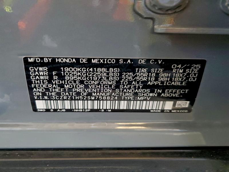 Фото 13 - HONDA HR-V