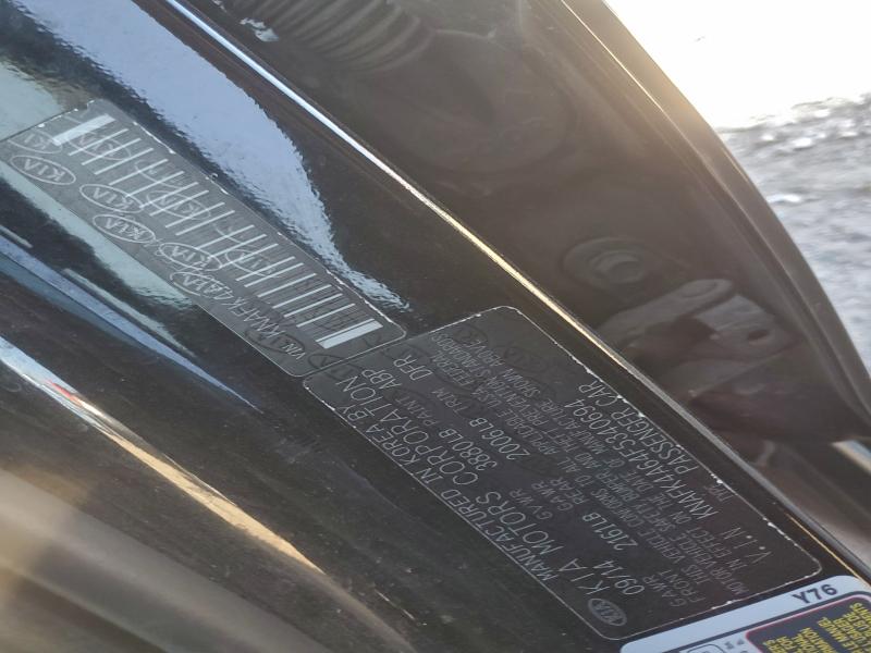 Фото 13 - KIA FORTE