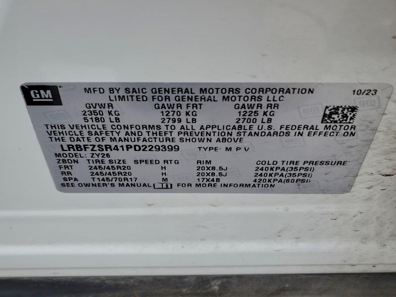 Фото 12 - BUICK ENVISION