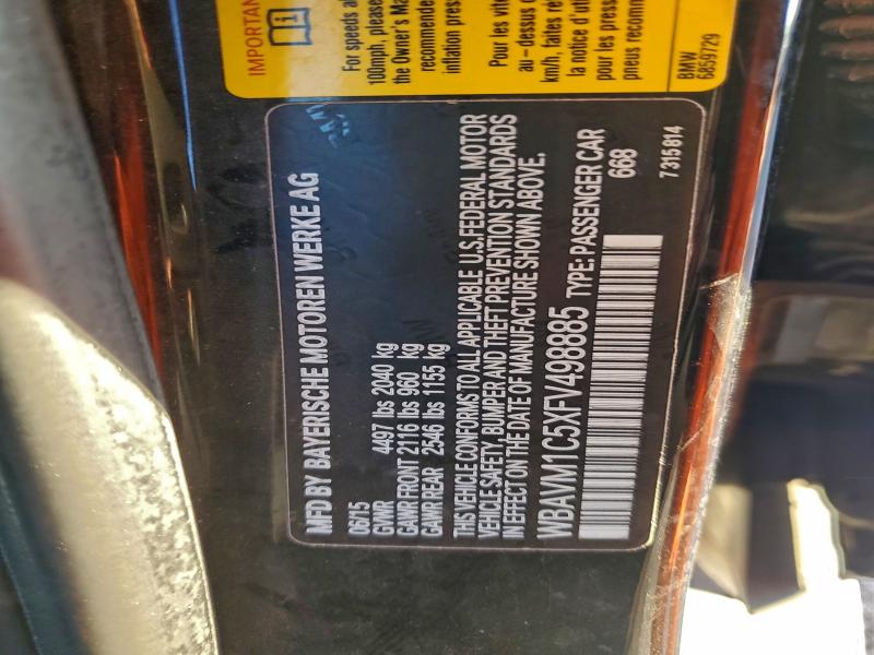 Фото 12 - BMW X1