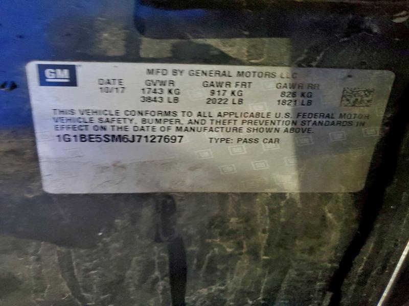 Фото 12 - CHEVROLET CRUZE