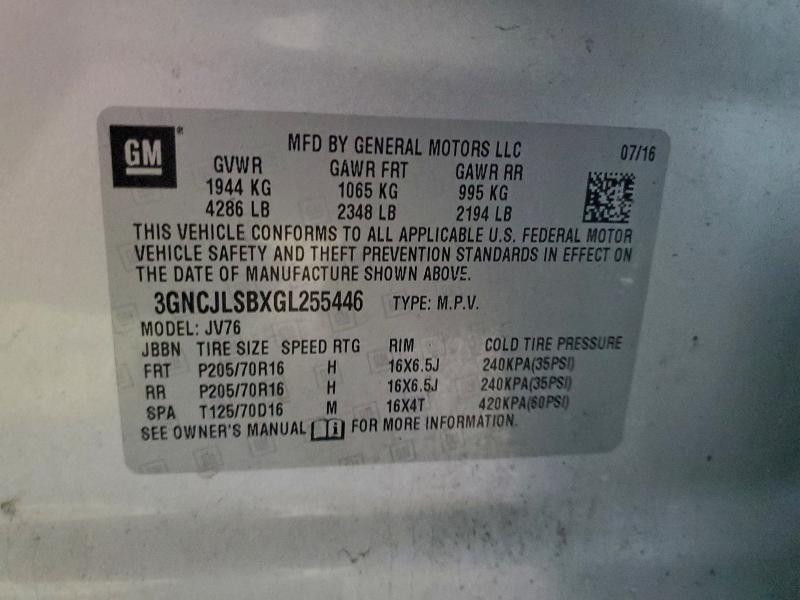 Фото 13 - CHEVROLET TRAX