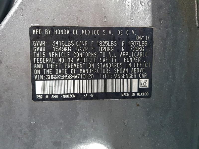 Фото 12 - HONDA FIT