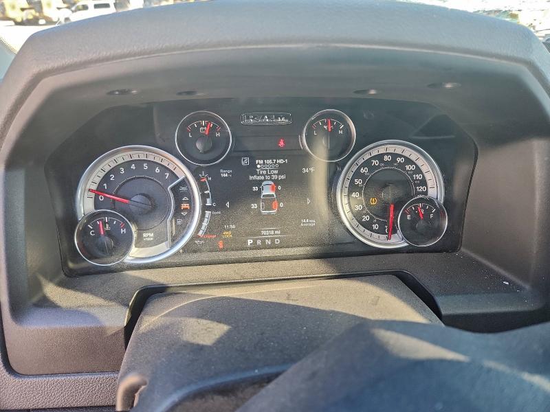 Фото 9 - RAM 1500