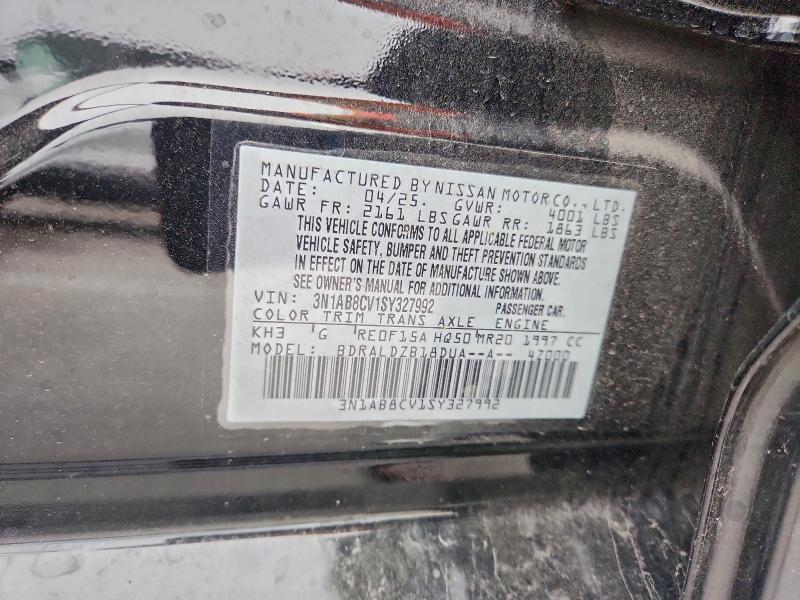 Фото 12 - NISSAN SENTRA