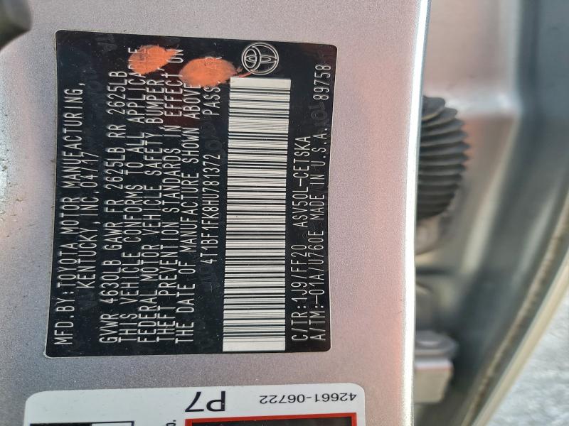 Фото 13 - TOYOTA CAMRY