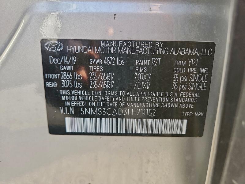 Фото 14 - HYUNDAI SANTA FE