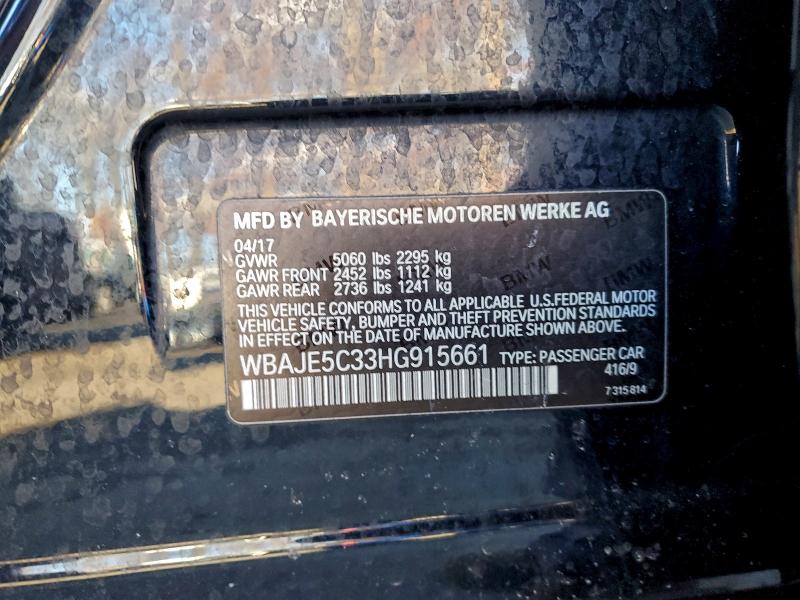 Фото 12 - BMW 5 SERIES