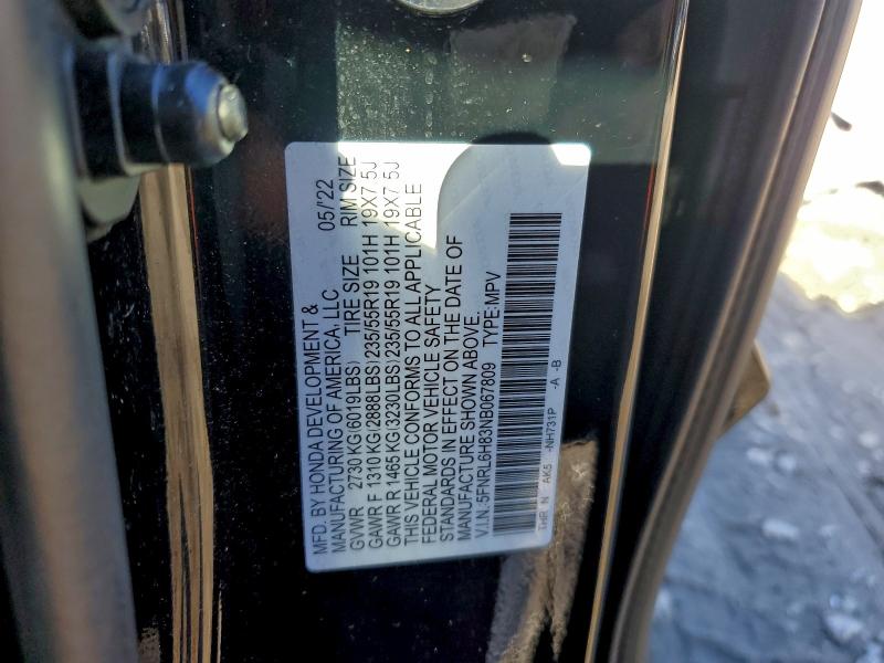 Фото 13 - HONDA ODYSSEY