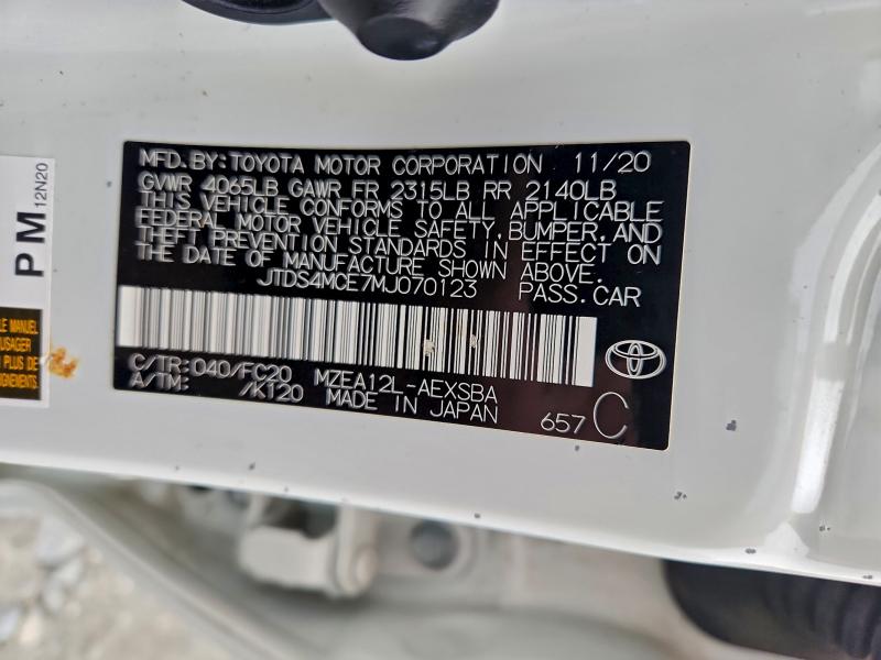 Фото 12 - TOYOTA COROLLA