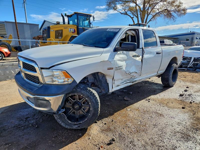 Фото 1 - RAM 1500