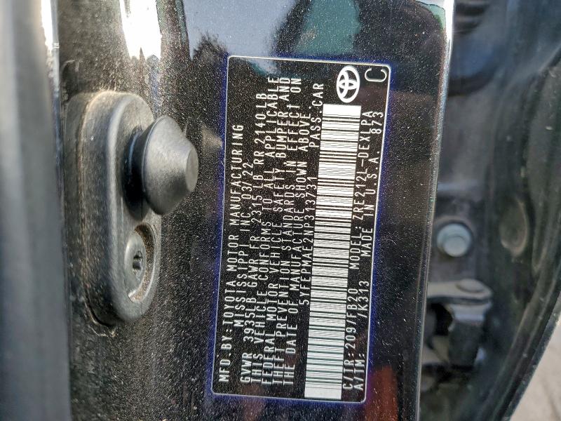 Фото 12 - TOYOTA COROLLA