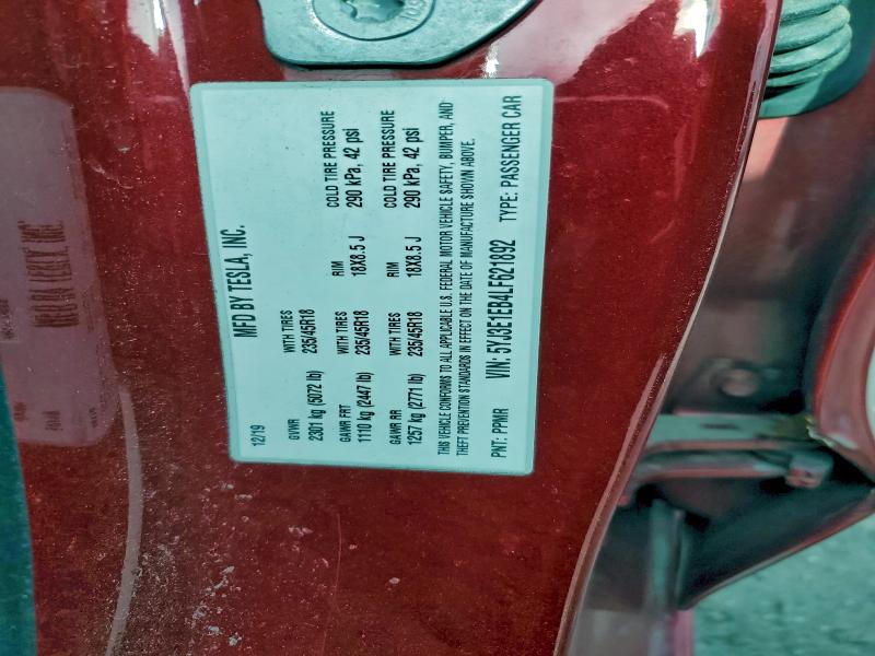 Фото 12 - TESLA MODEL 3