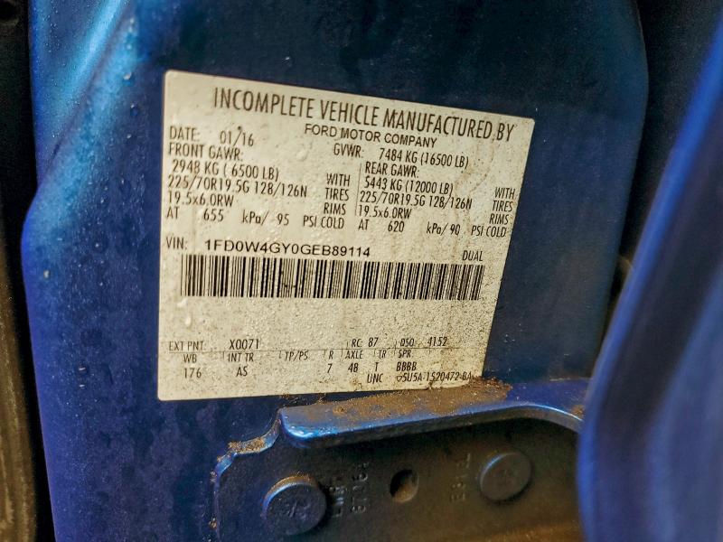 Фото 12 - FORD F450