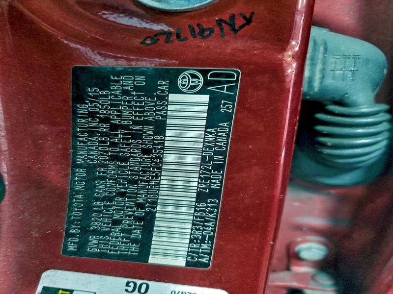 Фото 13 - TOYOTA COROLLA