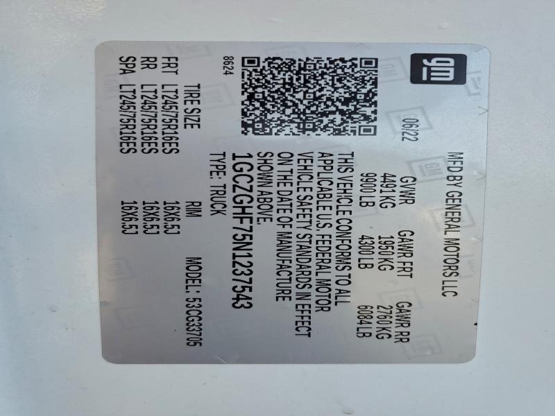 Фото 13 - CHEVROLET EXPRESS