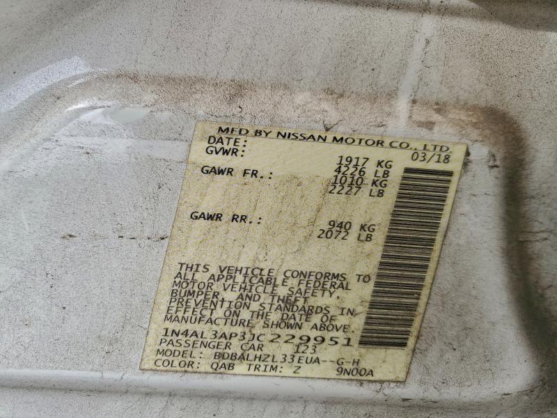 Фото 12 - NISSAN ALTIMA