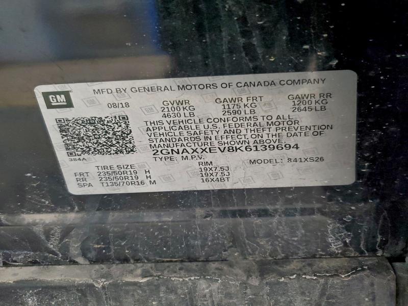 Фото 13 - CHEVROLET EQUINOX