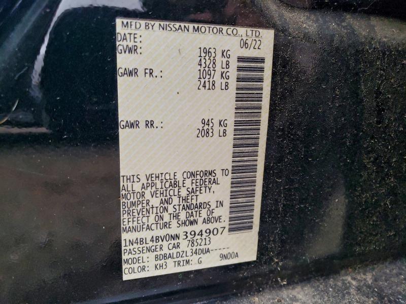 Фото 12 - NISSAN ALTIMA