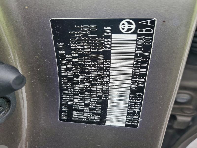 Фото 13 - TOYOTA COROLLA