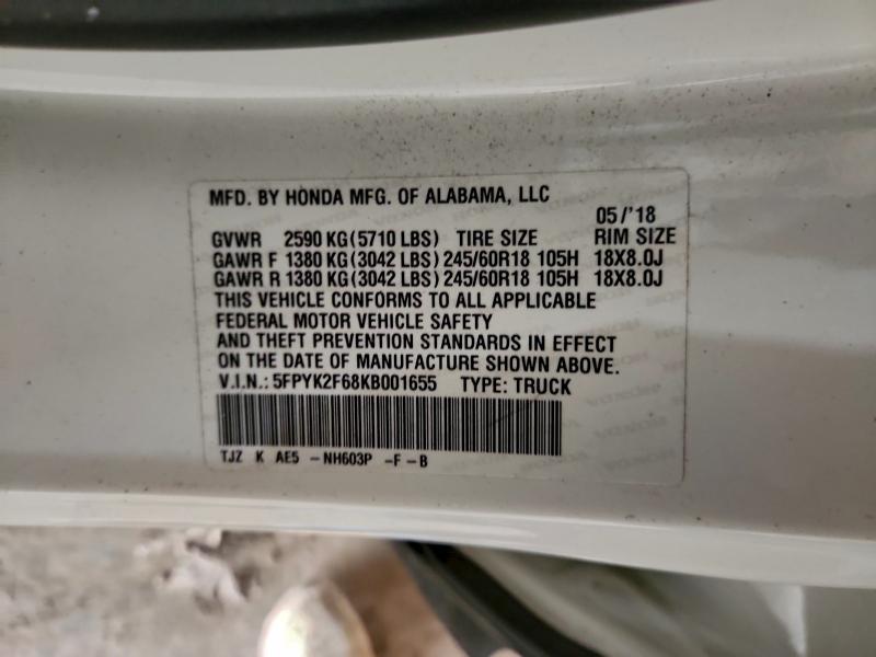 Фото 12 - HONDA RIDGELINE