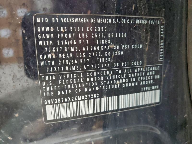 Фото 13 - VOLKSWAGEN TIGUAN