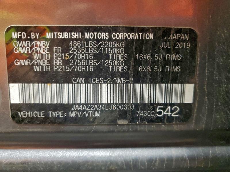 Фото 14 - MITSUBISHI OUTLANDER