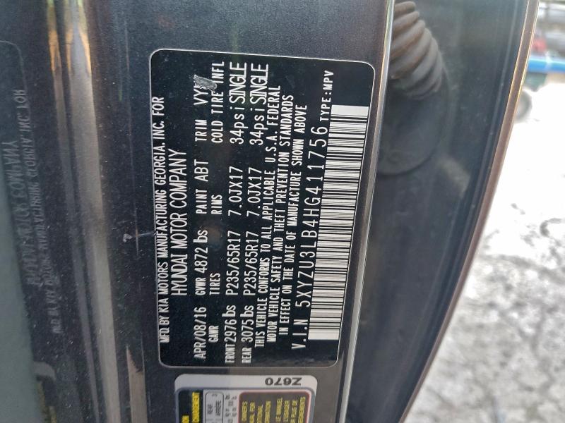 Фото 13 - HYUNDAI SANTA FE