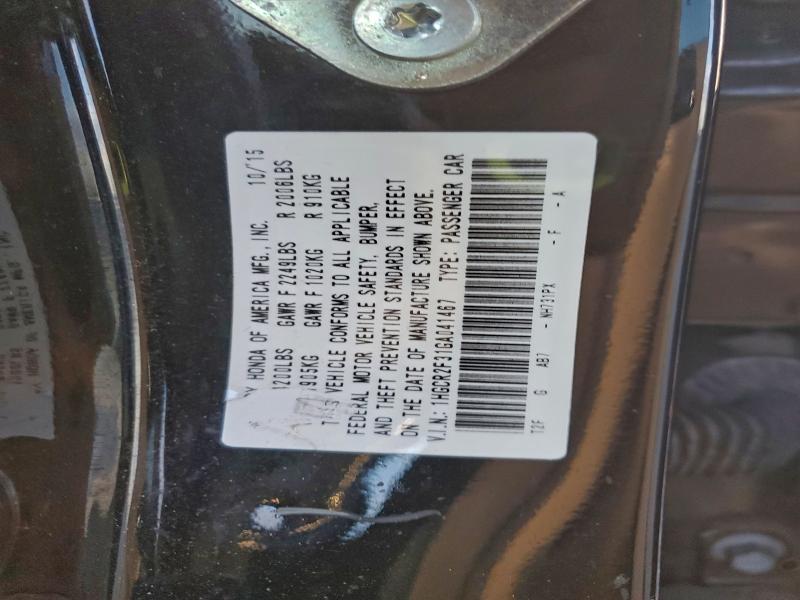 Фото 12 - HONDA ACCORD