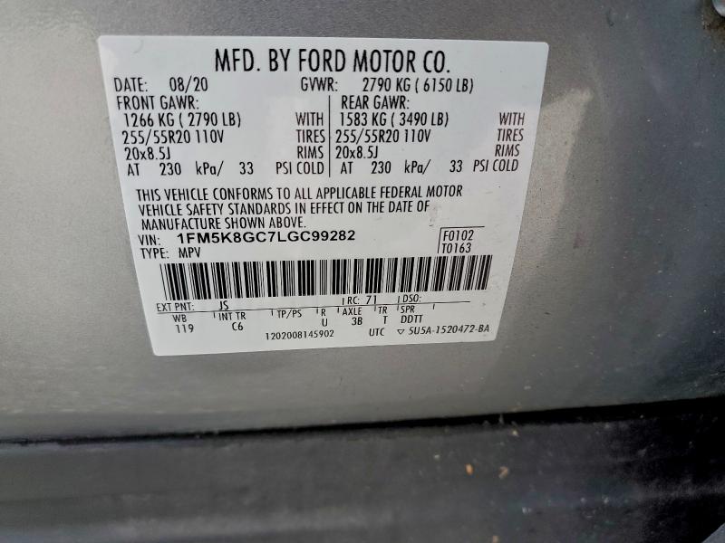 Фото 14 - FORD EXPLORER