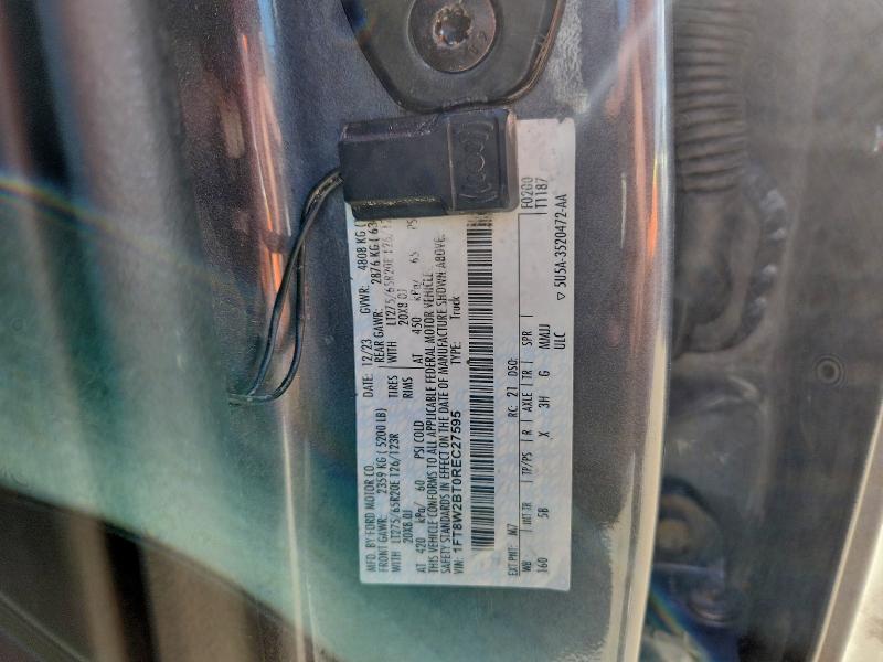 Фото 12 - FORD F250