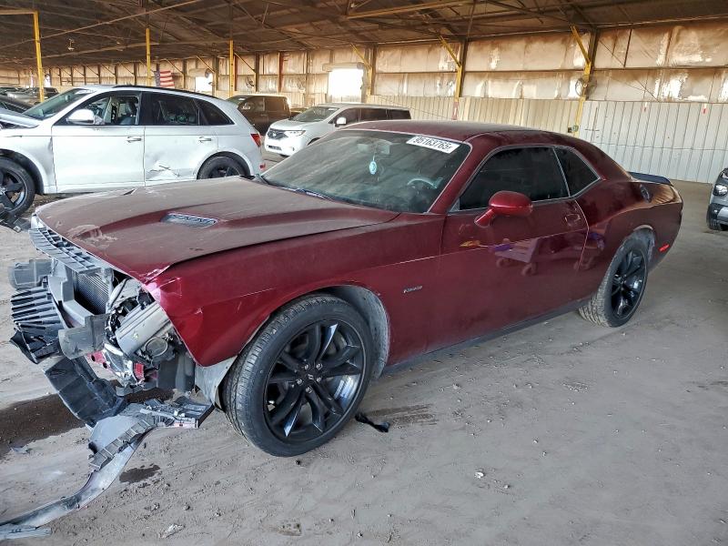 Фото 1 - DODGE CHALLENGER