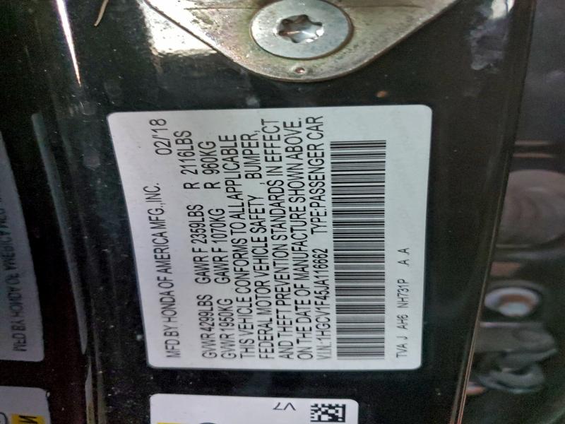 Фото 12 - HONDA ACCORD