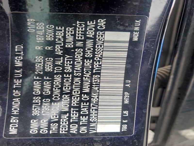 Фото 12 - HONDA CIVIC