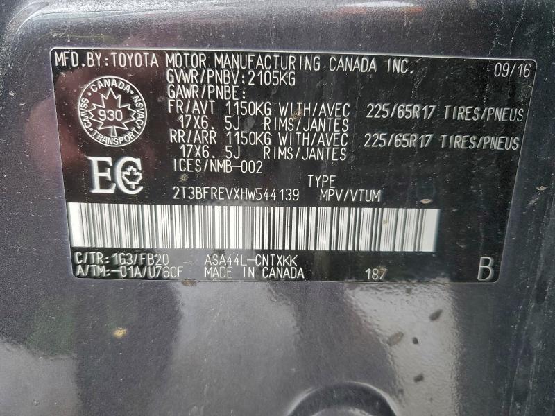 Фото 13 - TOYOTA RAV4