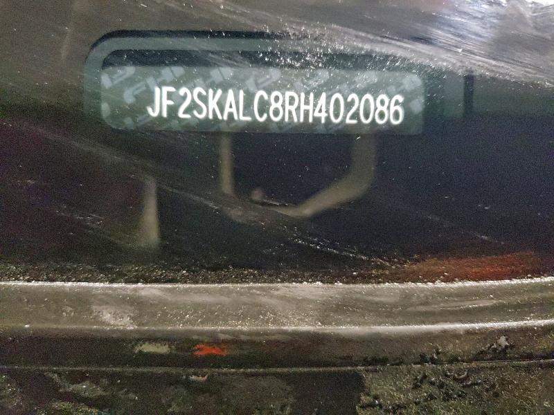 Фото 13 - SUBARU FORESTER