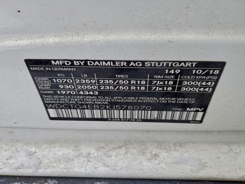 Фото 13 - MERCEDES-BENZ GLA-CLASS