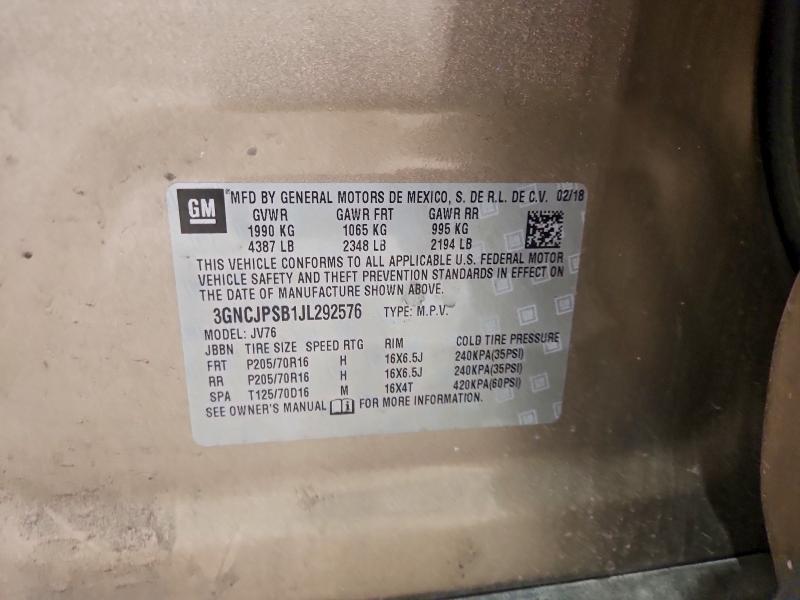 Фото 13 - CHEVROLET TRAX