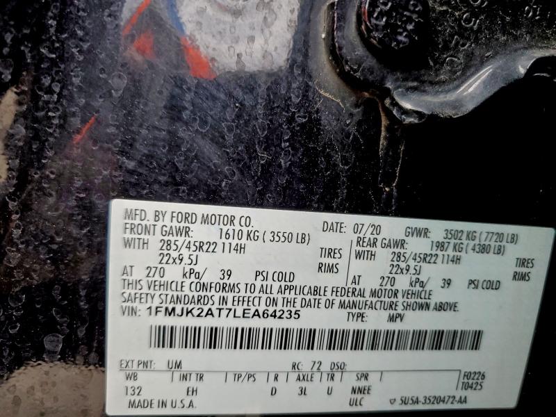 Фото 13 - FORD EXPEDITION