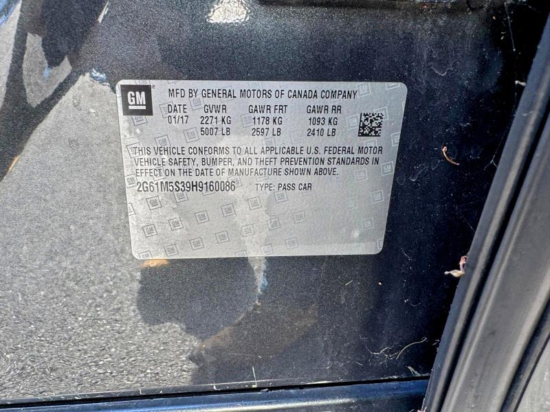 Фото 13 - CADILLAC XTS