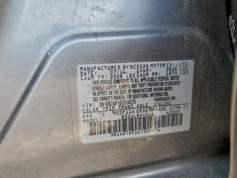 Фото 12 - NISSAN SENTRA