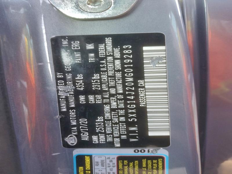 Фото 12 - KIA K5